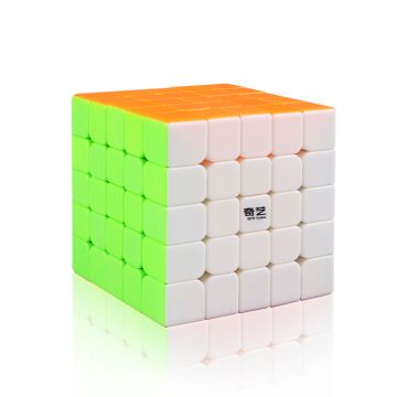 QiYi Qizheng S2 5x5x5 Speedcube